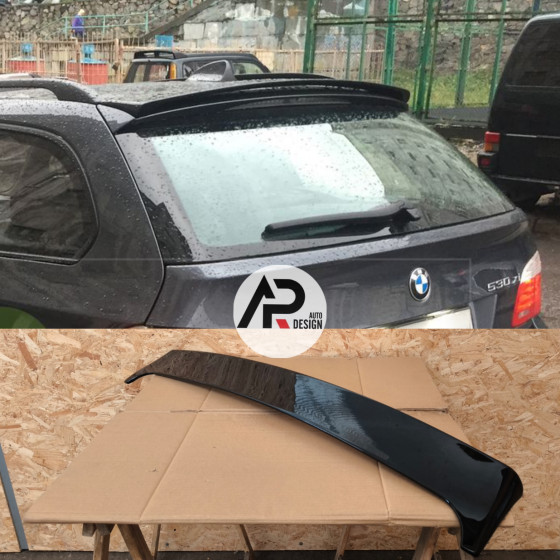 BMW E61 Rear Spoiler Gloss...